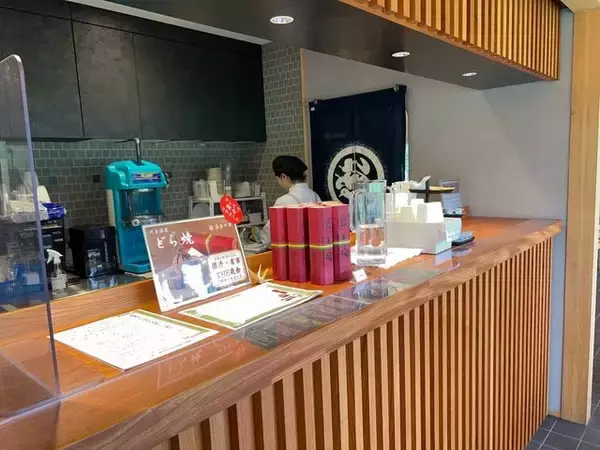 「【京都和菓子】京都御苑限定“福来どらやき”を緑豊かな老舗『笹屋伊織』のカフェで☆」の画像