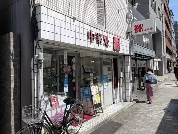 「京都の個性的で美味しい『名物どんぶり』厳選10軒！だし巻き丼や中華丼、天丼まで【まとめ】」の画像