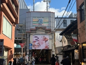 【京都】錦市場の名店がまた一軒惜しまれつつ閉店へ　80年愛された「丸常蒲鉾店」