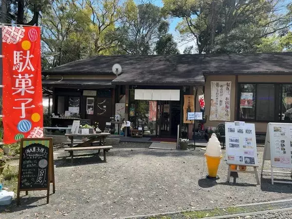 「【京都ランチ】筍発祥地で旬の筍ちらし寿司＆若竹うどん！長岡天満宮境内「開田茶屋龍八」」の画像