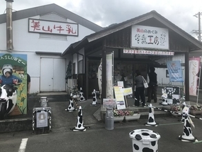 【厳選4店】京都オススメご当地スイーツ！禁断の納豆ジェラート～宇治茶老舗の抹茶スイーツ☆