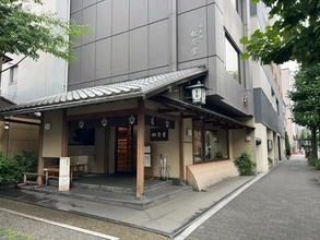 【京都香り】創業300年老舗で身だしなみのエチケットに☆烏丸御池に無料博物館も「松栄堂」