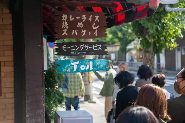 「【京都・二条城エリア】おすすめ珈琲・カフェ巡り「まいまい京都コーヒーツアー」（前編）」の画像