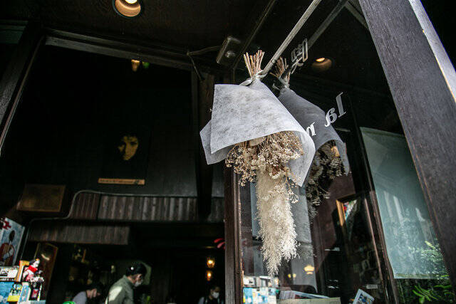 【京都・二条城エリア】おすすめ珈琲・カフェ巡り「まいまい京都コーヒーツアー」（前編）