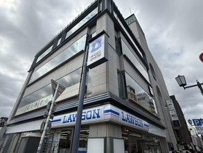 【京都新店】無料サービスも充実の麻辣湯専門店！鴨川一望「ディオスマーラータン」