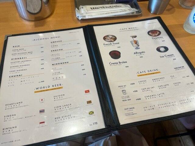 【海の京都】久美浜の元旅館で味わうスパイシーカレー専門店『THE SPICE Co.』