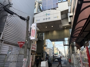 【京都立ち飲み】地元民御用達の便利で安い立ち飲み店！伏見・大手筋の人気店「じえん」