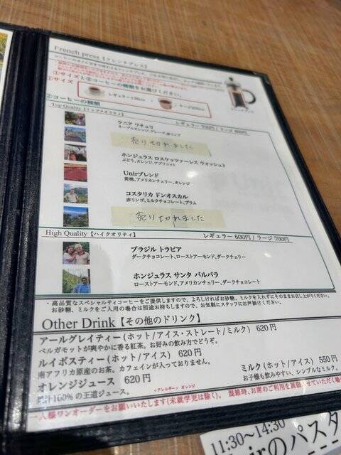 【京都カフェ】世界基準スペシャルティコーヒーロースター！珈琲スイーツ充実「ウニール」