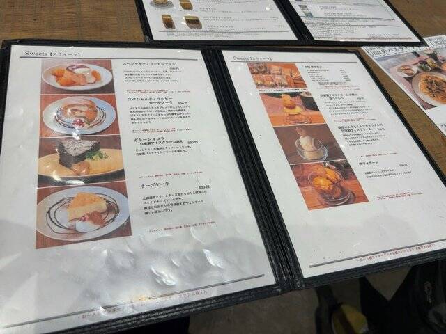 【京都カフェ】世界基準スペシャルティコーヒーロースター！珈琲スイーツ充実「ウニール」