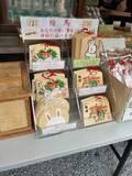 「【京都神社仏閣巡り】迷える参拝客を導く『みかえり兎』のパワースポット「宇治神社」」の画像10