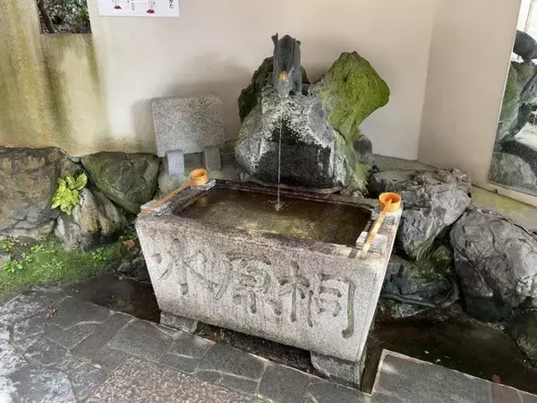 「【京都神社仏閣巡り】迷える参拝客を導く『みかえり兎』のパワースポット「宇治神社」」の画像