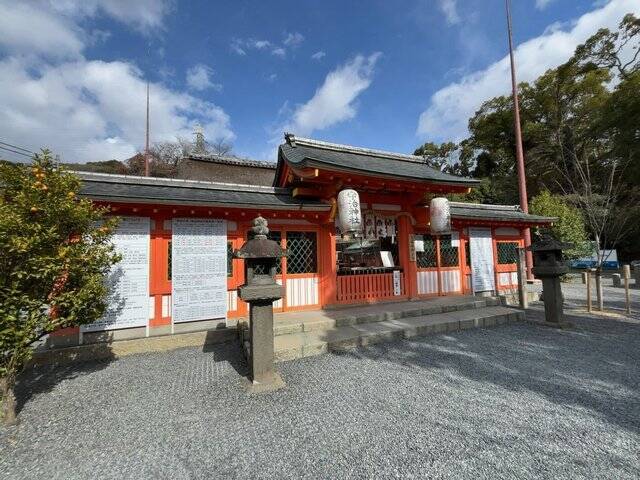 【京都神社仏閣巡り】迷える参拝客を導く『みかえり兎』のパワースポット「宇治神社」