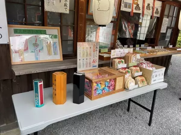 「【京都神社仏閣巡り】迷える参拝客を導く『みかえり兎』のパワースポット「宇治神社」」の画像