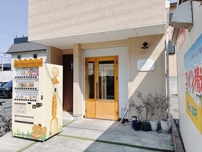 【京都・西七条グルメ】大人も夢中になる本格派ベーカリー！かわいすぎて食べられない