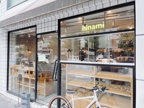【京都パン】フレンチ×直送野菜！洗練された味わいに感動する行列必至のベーカリー