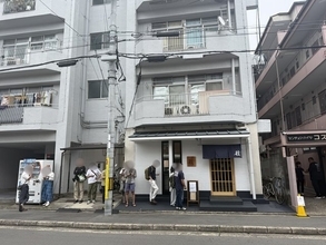 【京都ラーメン】今年外せない新店！ミシュラン店出身の実力派、上品な豚骨魚介が絶品「穣」