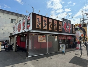 【京都南】宇治でみつけた情熱がつまったラーメン！豊富なメニューも人気「まるちゅう」