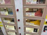 「【京都自販機】ついにこんなものまで！？新京極で明治創業の老舗楽器「十字屋（JEUGIA）」」の画像8