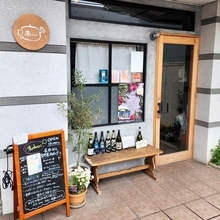 【京都】四条烏丸で気軽に昼飲みが楽しめる！京野菜のおばんざいが美味しい「朱akari」