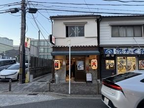 【京都駅南】新店でふらっと一杯！赤タレ串焼＆ちょぼ焼きがクセになる「モッサンノタチノミヤ」