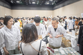 和菓子の祭典「山滴る、甘党市 2026」6/7(日）開催！【立誠ガーデンヒューリック京都】