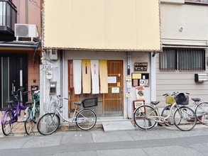 【京都ランチ】住宅街で見つけたオモニの愛あふれる"具だくさんピビンバ"