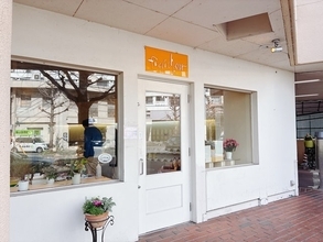 【京都スイーツ】修学院の愛され洋菓子店で出会う絶品"焼き菓子" 手土産にもぴったり