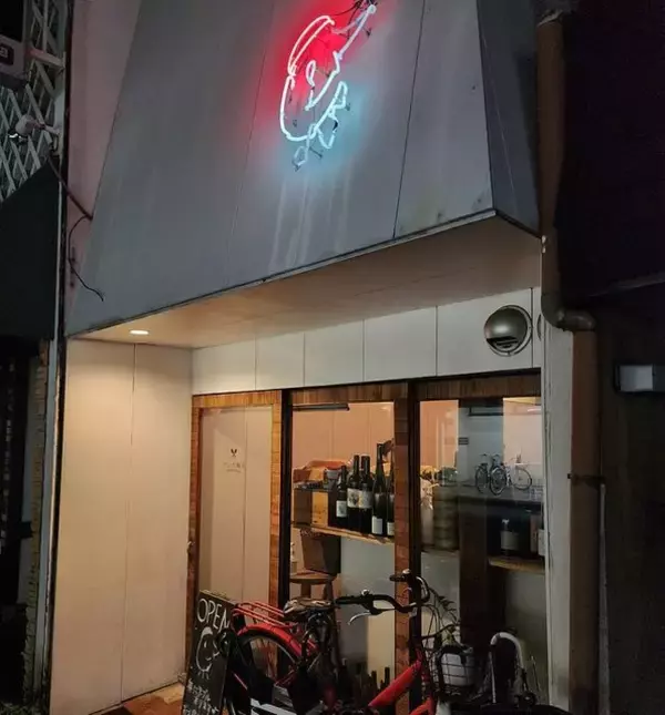 中華料理とお酒のマリアージュならココ！西院の「マンボ飯店」でディナー