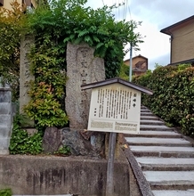 伏見稲荷の穴場スポット　伊藤若冲終焉の地「石峰寺」で見た圧巻の五百羅漢　