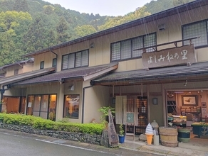 【京都・西京区】親子三代と善峯寺の絆が紡ぐ「よしみね乃里」筍と漬物に込めた家族の物語
