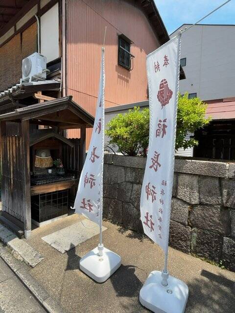 23号 駒武者 秘か 屏風