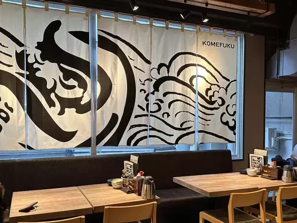 「【京都】SNSでも話題の天ぷら居酒屋「米福 四条烏丸店」が移転しパワーアップ！」の画像