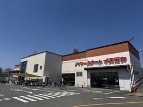 【京都伏見】長年親しまれてきた食品スーパーが4/26閉店へ...「デイリーカナートイズミヤ」