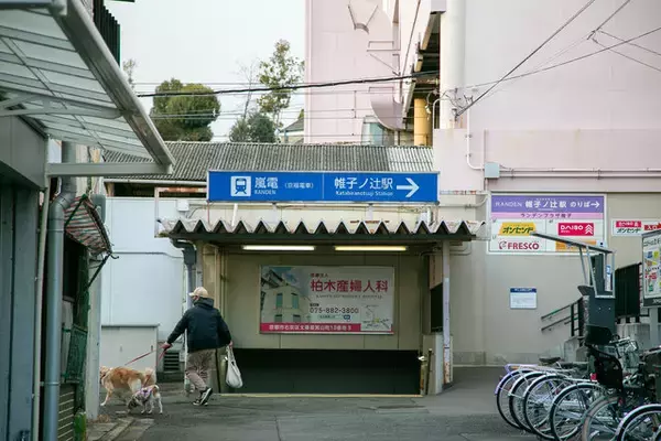 「“映画のまち京都・太秦”の玄関口☆映画のセット風にリニューアル【京福・帷子ノ辻駅】」の画像