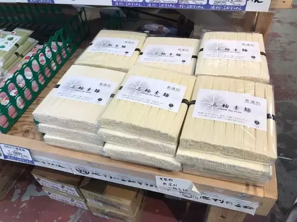 「【京都産直市場】八幡にある京都最大級の直売所☆奈良・大阪の秋の味覚も目白押し「旬の駅」」の画像