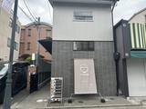 「【京都洋食】伏見稲荷大社近く穴場の洋食ランチ「キッチン なかた」」の画像3