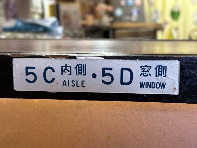 【京都ランチ】亀岡駅前で発見！本場 讃岐うどんを味わえる「さぬき亭製麺所」