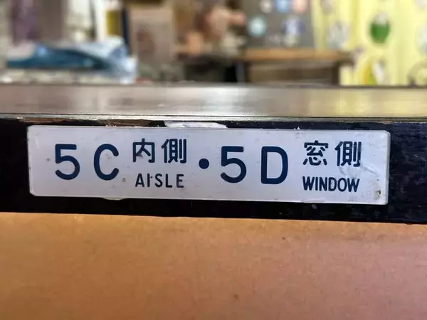 「【京都ランチ】亀岡駅前で発見！本場 讃岐うどんを味わえる「さぬき亭製麺所」」の画像