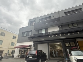 【京都近郊】コストコ以上のコスパ?!  安すぎる洋菓子工場直売所！お菓子は84円から