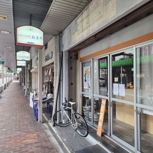 【京都】商店街の人気酒場　お酒と親和性が高い料理が揃う「お酒とお料理 おまち」