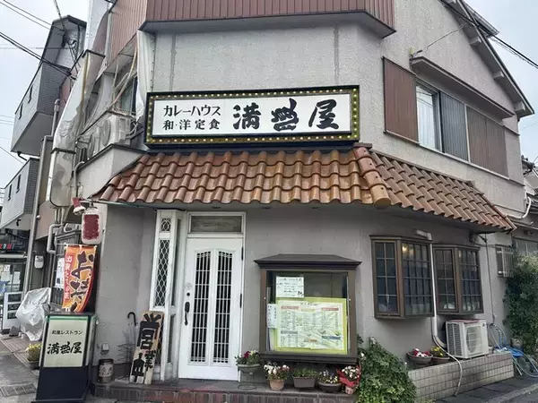 「【京都ランチ】宇治にある町の人気定食屋！ボリューム満点＆美味「満腹屋」」の画像