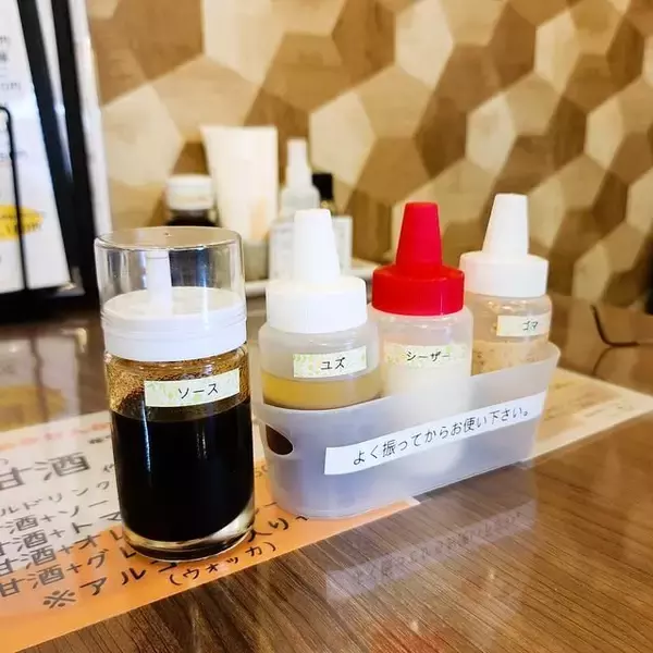 「【京都ランチ】太秦の住宅街にたたずむ穴場和食店で充実ランチ「ためしてや」」の画像