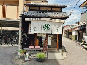 【京都】百貨店には並ばない、路地裏の名店！花街が愛した創業80年の絶品京漬物店