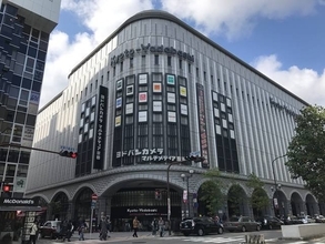 【京都ニュース】ヨドバシが大規模リニューアル！京都初出店など続々オープン予定