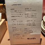 「河原町丸太町にオープン！昼から食べて飲める憩いの酒場「サンバディ」」の画像3