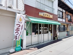 【京都パン】お米屋さんの本気！"炊いたご飯"を練り込んだもっちりパンが感動のおいしさ