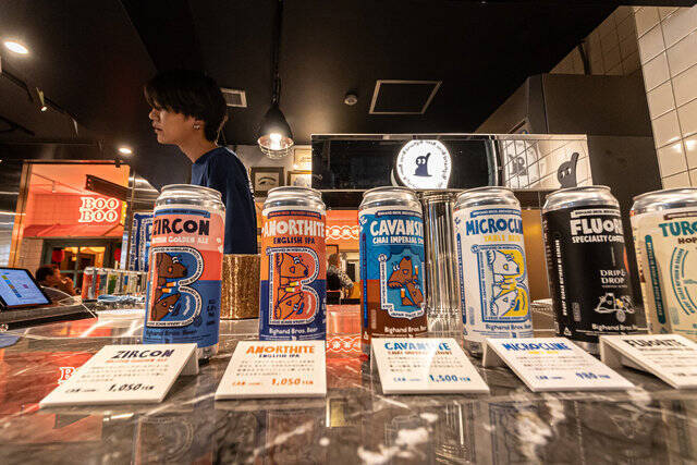 【夜の京都】老舗クラブ「WORLD KYOTO」潜入ツアー！「ゆんたびグルメツアーズ」