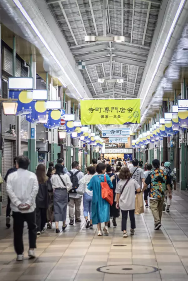 「【夜の京都】老舗クラブ「WORLD KYOTO」潜入ツアー！「ゆんたびグルメツアーズ」」の画像