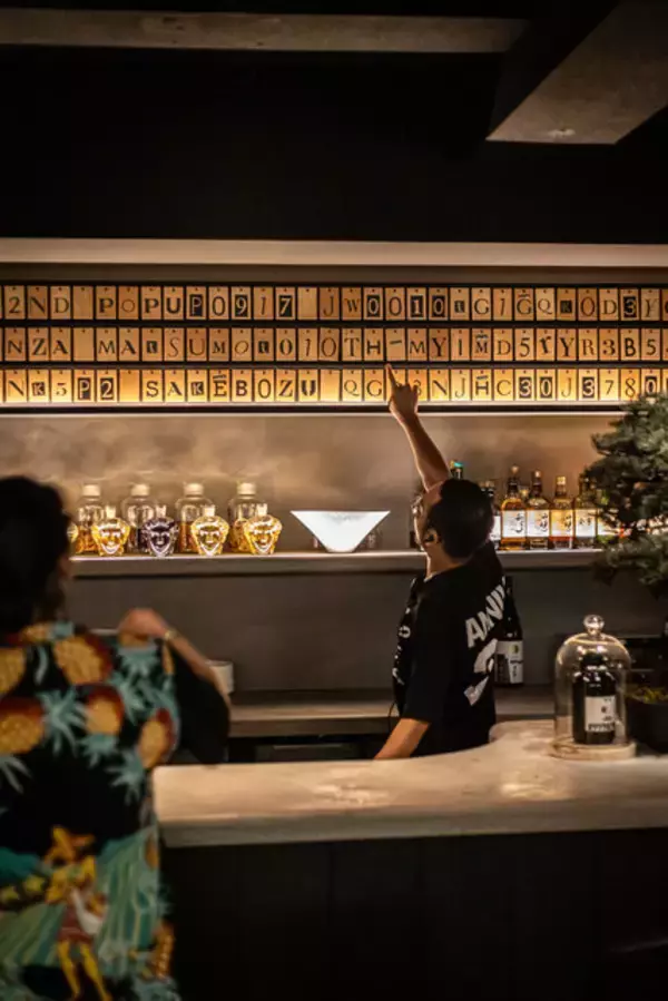 「【夜の京都】老舗クラブ「WORLD KYOTO」潜入ツアー！「ゆんたびグルメツアーズ」」の画像