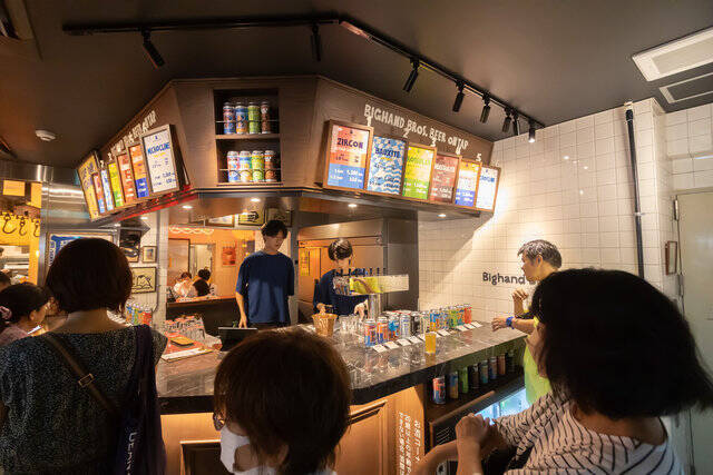 【夜の京都】老舗クラブ「WORLD KYOTO」潜入ツアー！「ゆんたびグルメツアーズ」